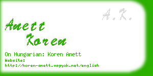 anett koren business card